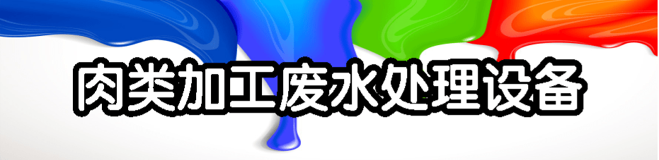 未命名@凡科快圖.png