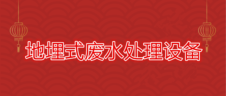 喜慶紅你好2021新年公眾號(hào)首頁推圖@凡科快圖_副本.png