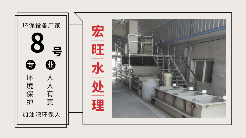 簡約風(fēng)中高考倒計時橫版海報@凡科快圖.png
