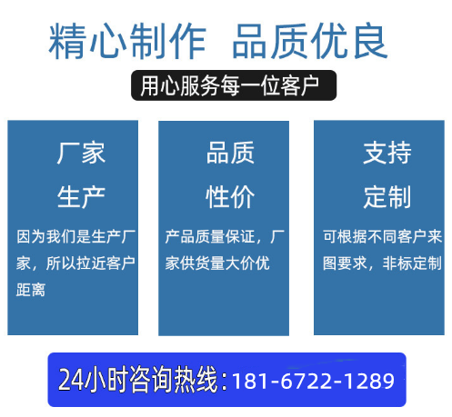 微信截圖_20220709124417_副本.png