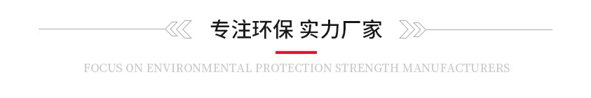 微信截圖_20220714094959.png