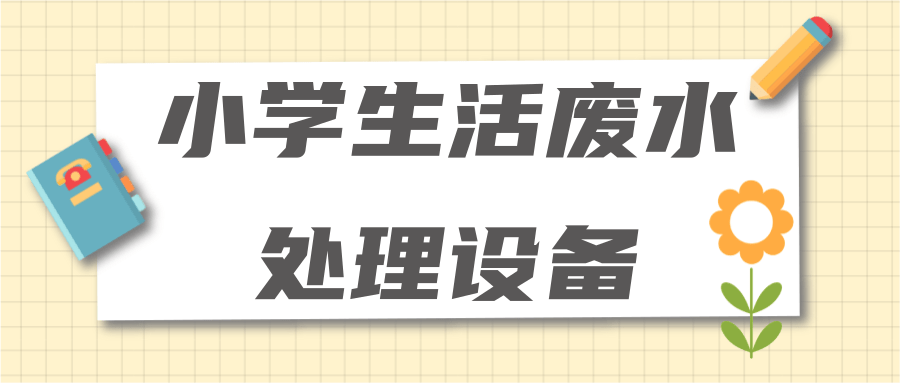 未命名@凡科快圖.png