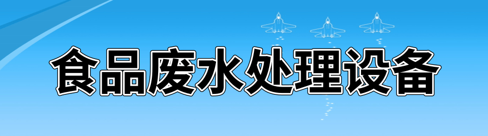 未命名@凡科快圖 (1).png
