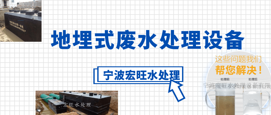 未命名@凡科快圖 (6).png