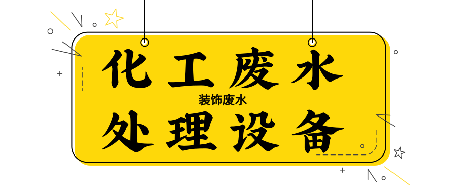 未命名@凡科快圖.png