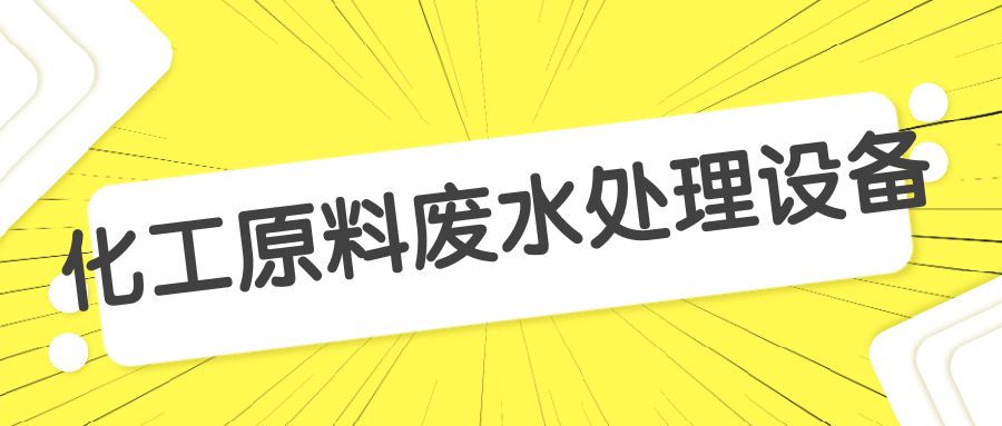 未命名@凡科快图 (1).png