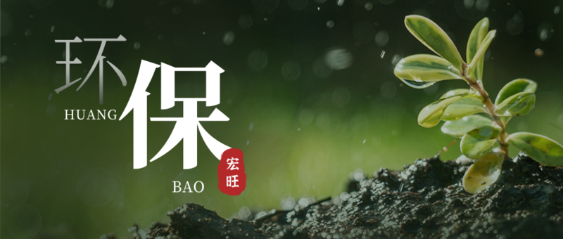 簡約排版立春祝福語句公眾號首頁推圖@凡科快圖.png