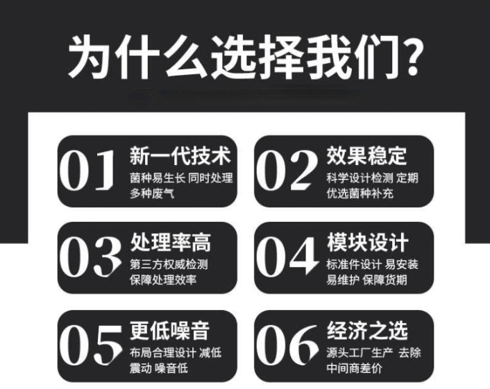 微信截圖_20220719095054.png