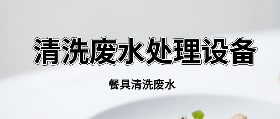 未命名@凡科快圖.png