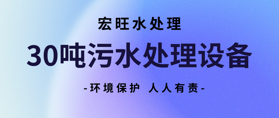商務(wù)風(fēng)會(huì)議活動(dòng)邀請(qǐng)函公眾號(hào)推送首圖@凡科快圖.png