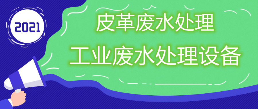 未命名@凡科快圖 (5)_副本.png