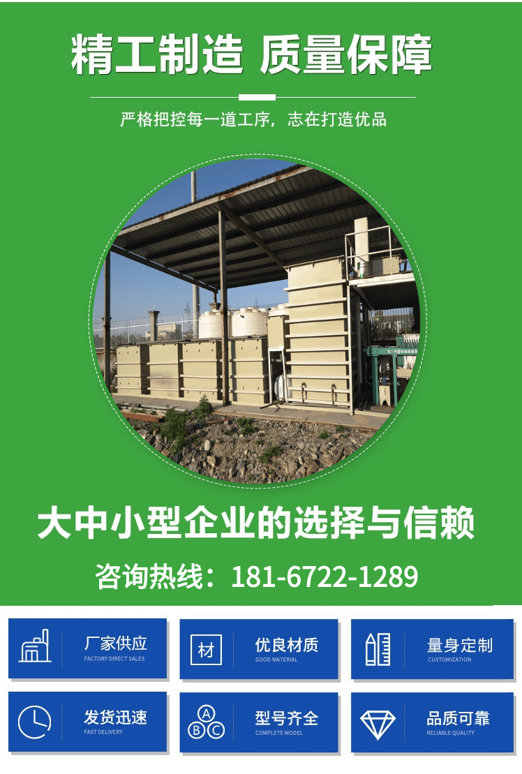 未命名@凡科快圖.png