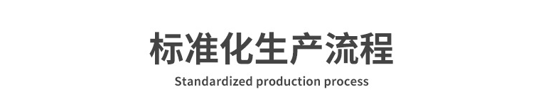 微信截圖_20220609130744.png