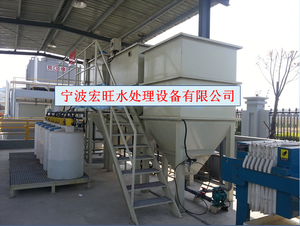 杭州小型污水废水处理设备直销