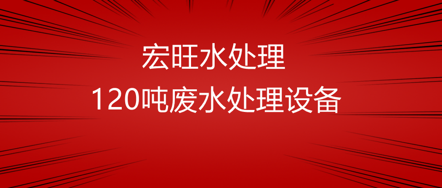 未命名@凡科快图_副本.png
