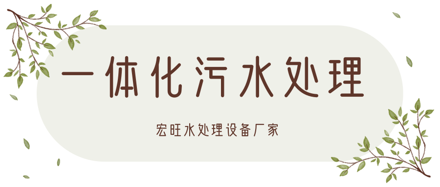簡約印刷訂婚祝福公眾號推送首圖@凡科快圖.png