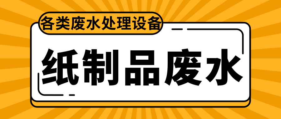 未命名@凡科快圖 (1).png