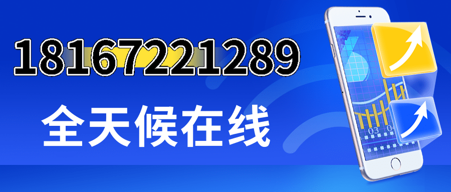 未命名@凡科快圖.png