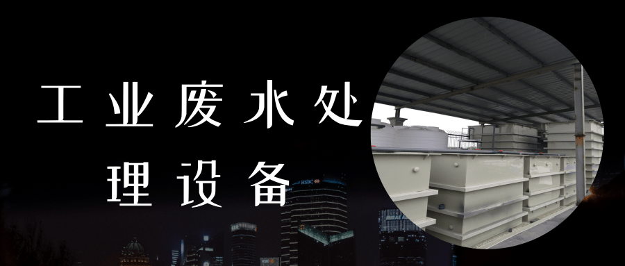 未命名@凡科快圖 (1).png