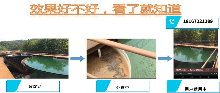 未命名@凡科快图 (1).png