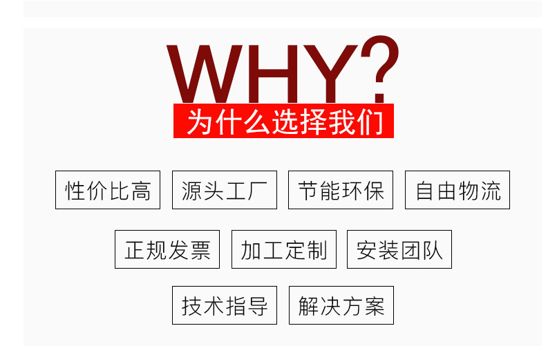 微信截圖_20220727092142.png