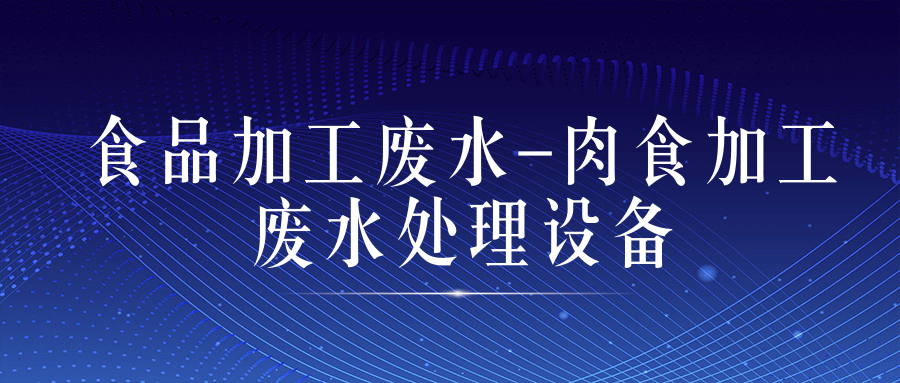 未命名@凡科快圖 (1).png