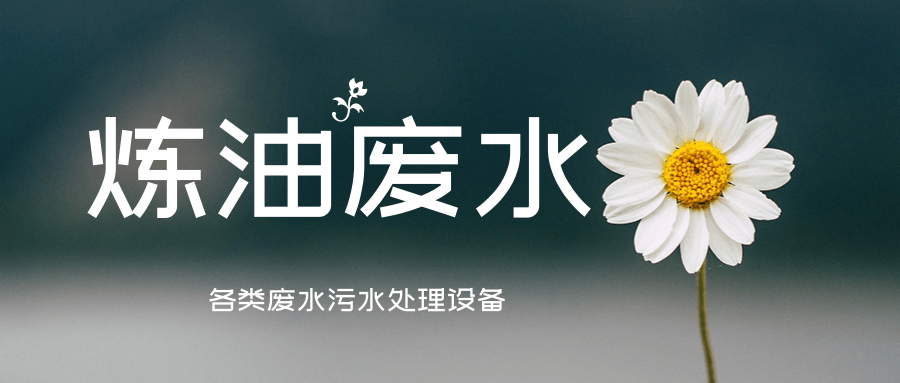 未命名@凡科快圖 (2).png