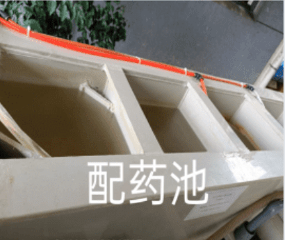 微信截圖_20221020125819.png