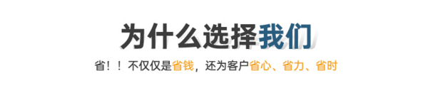 微信截圖_20220609124000.png
