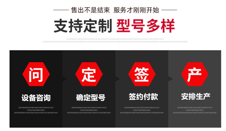 微信截圖_20220609123556_副本.png