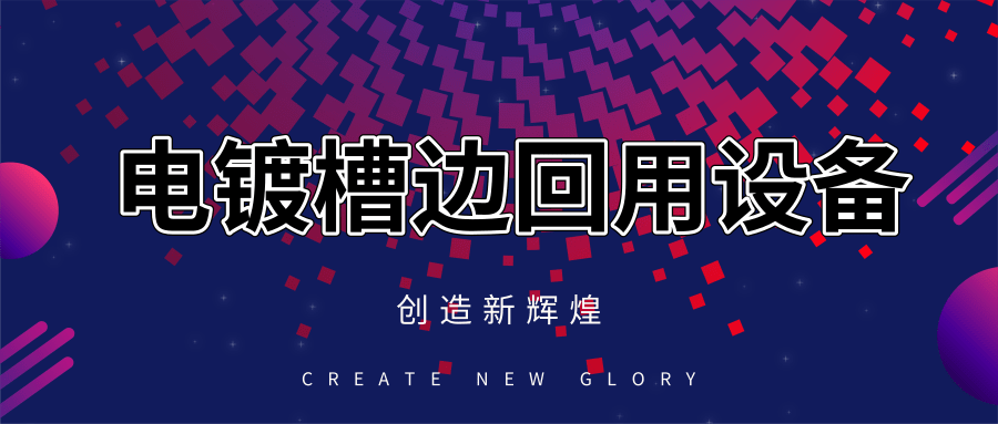 未命名@凡科快图.png