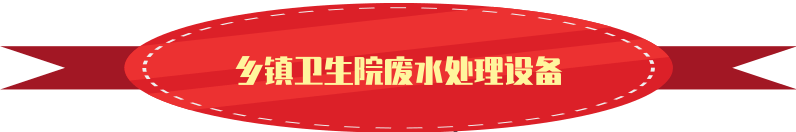 未命名@凡科快圖.png