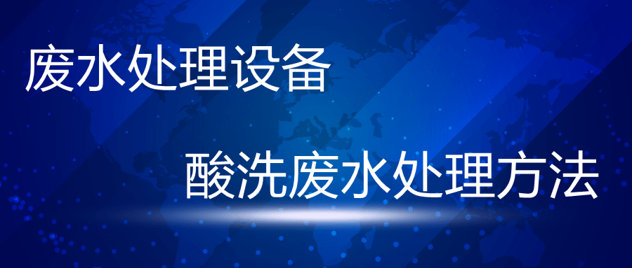 冬季疫情科普防控指南熱點推圖@凡科快圖_副本.png